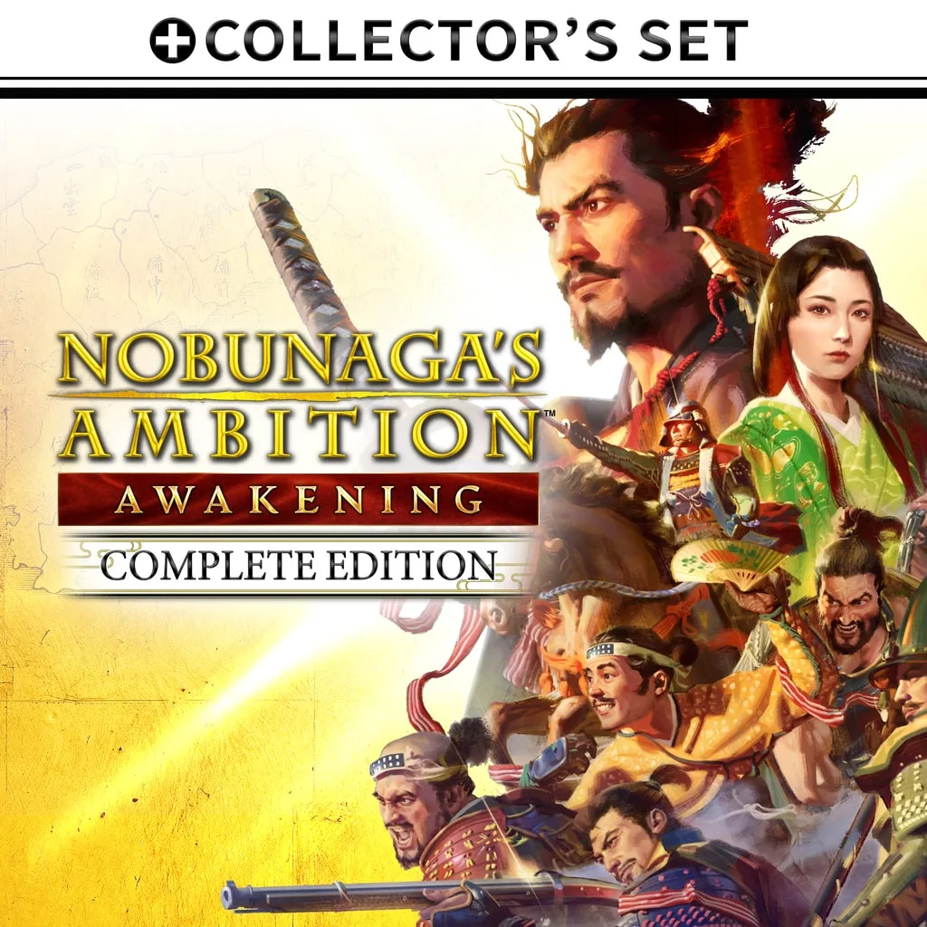 NOBUNAGA'S AMBITION: Awakening Complete Edition + Collector's Set [PS5] cover