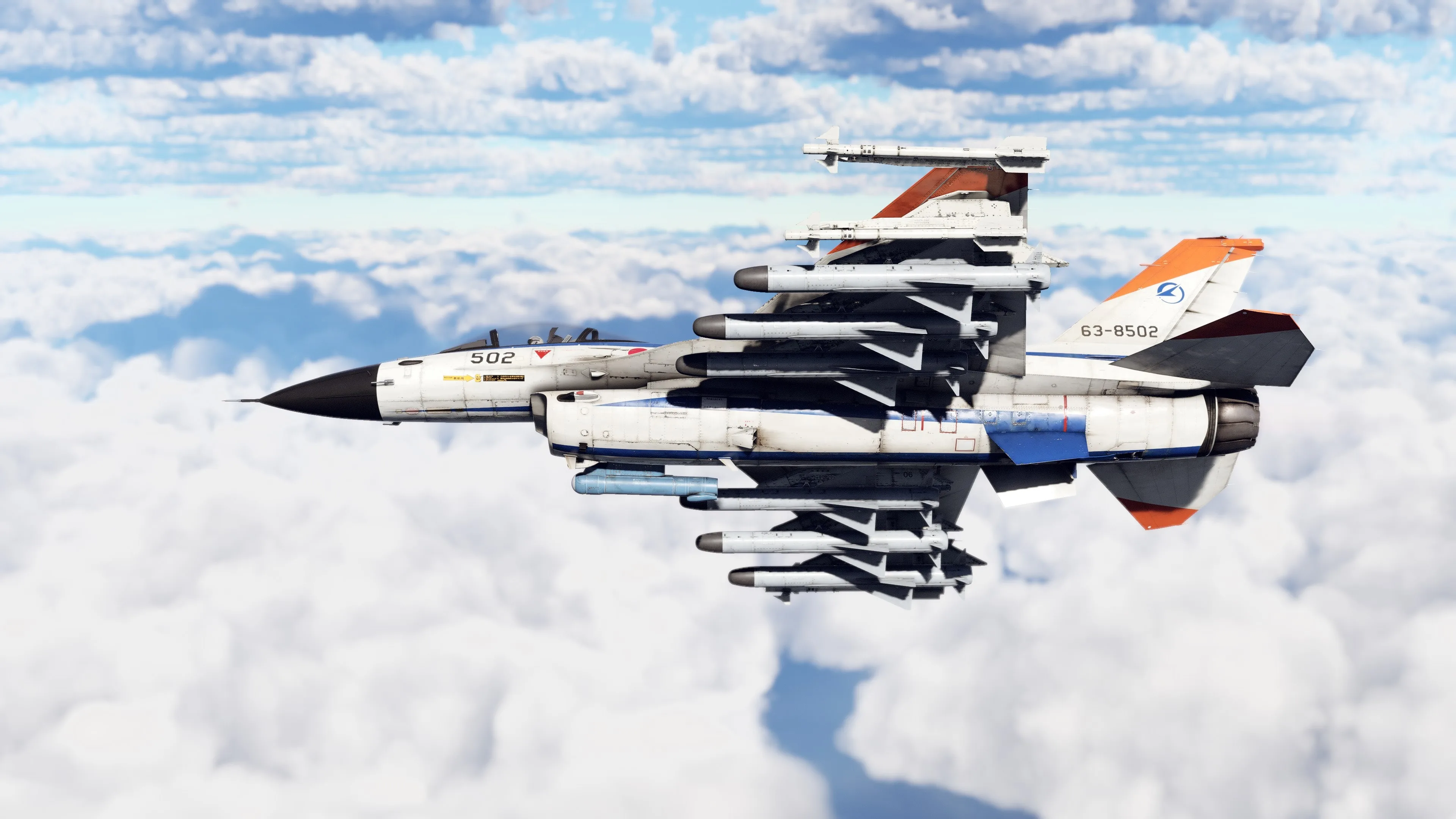 War Thunder - F-2A ADTW Pack - изображение 3