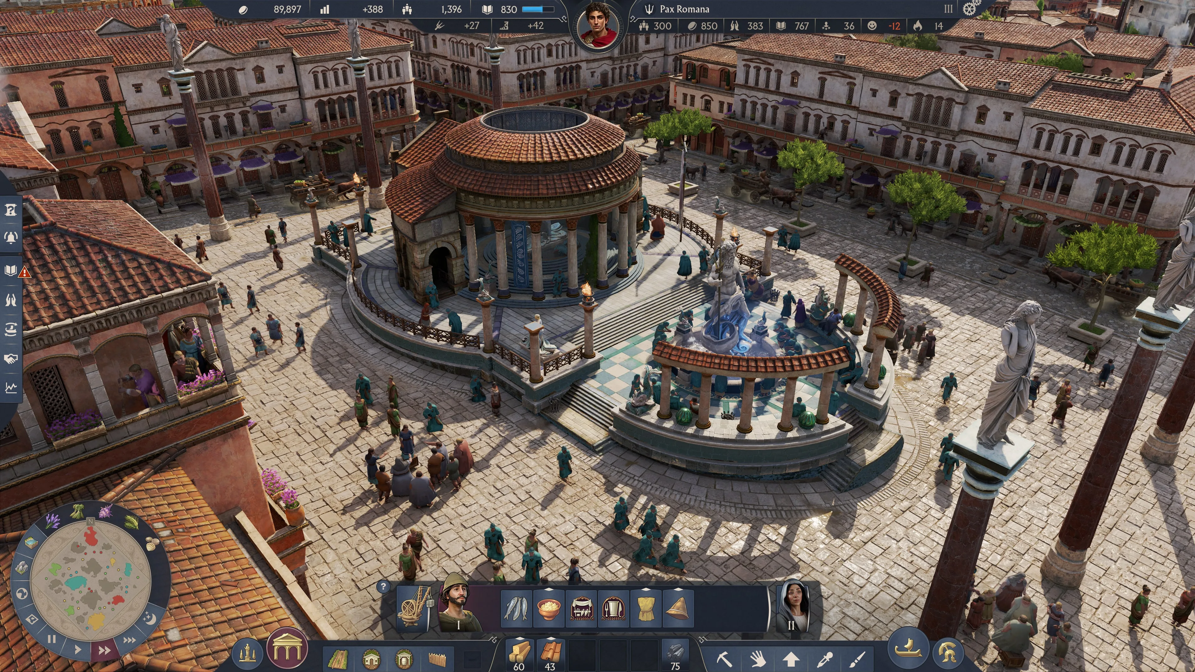 Anno 117: Pax Romana Gold Edition [PS5] - изображение 2