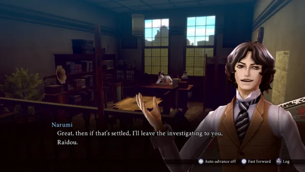 RAIDOU Remastered: The Mystery of the Soulless Army PS4 & PS5 - изображение 4