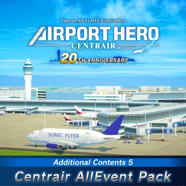 Centrair AllEvent Pack [PS4] - изображение 1
