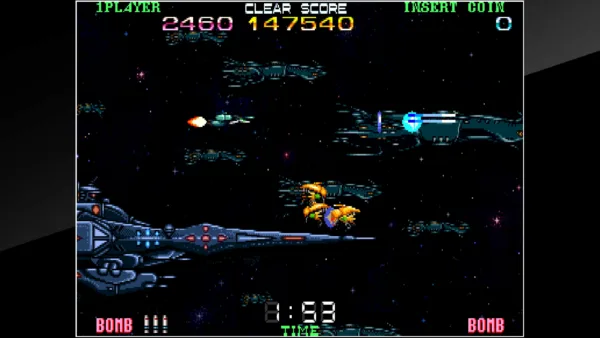 Arcade Archives Super Dimension Fortress MACROSS II [PS4] - изображение 3