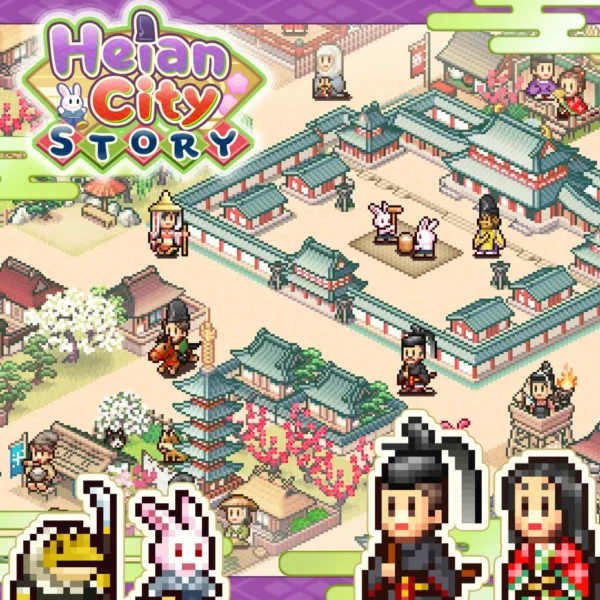 Heian City Story [PS4] - изображение 1