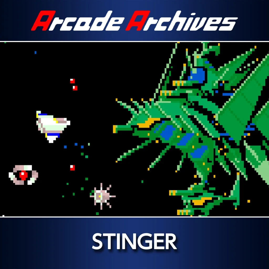 Arcade Archives STINGER [PS4] - изображение 1