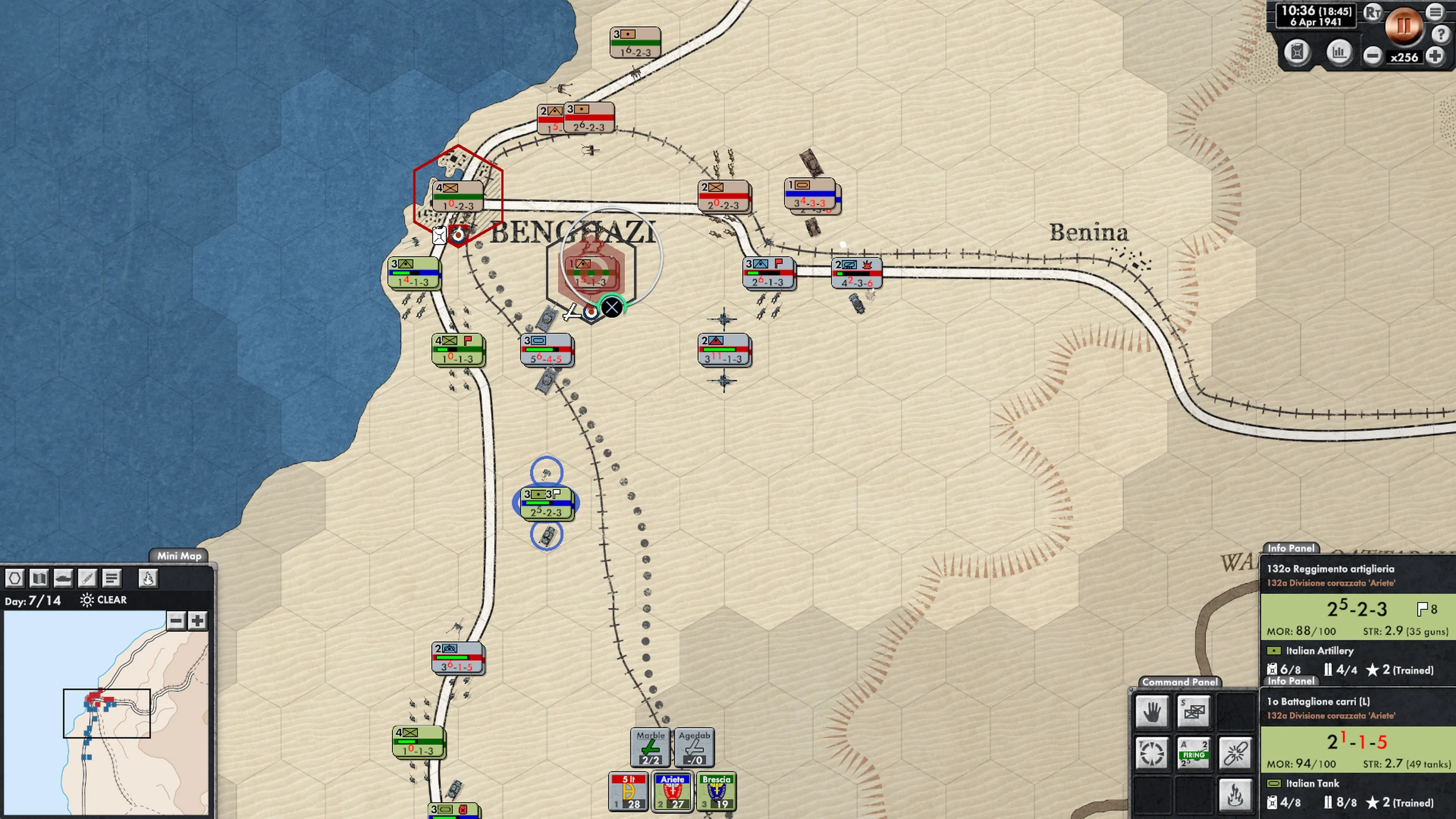 Attack at Dawn: North Africa [PS5] - изображение 3