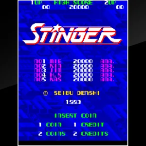 Arcade Archives STINGER [PS4] - изображение 2