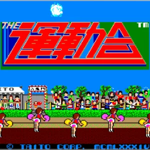 Arcade Archives FIELD DAY [PS4] - изображение 2