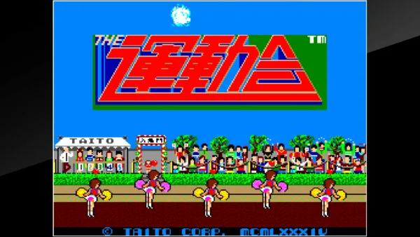 Arcade Archives FIELD DAY [PS4] - изображение 2