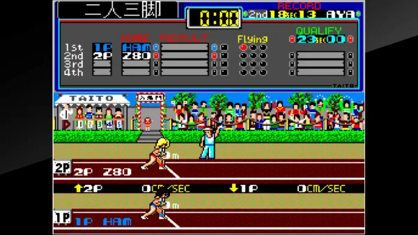 Arcade Archives FIELD DAY [PS4] - изображение 4