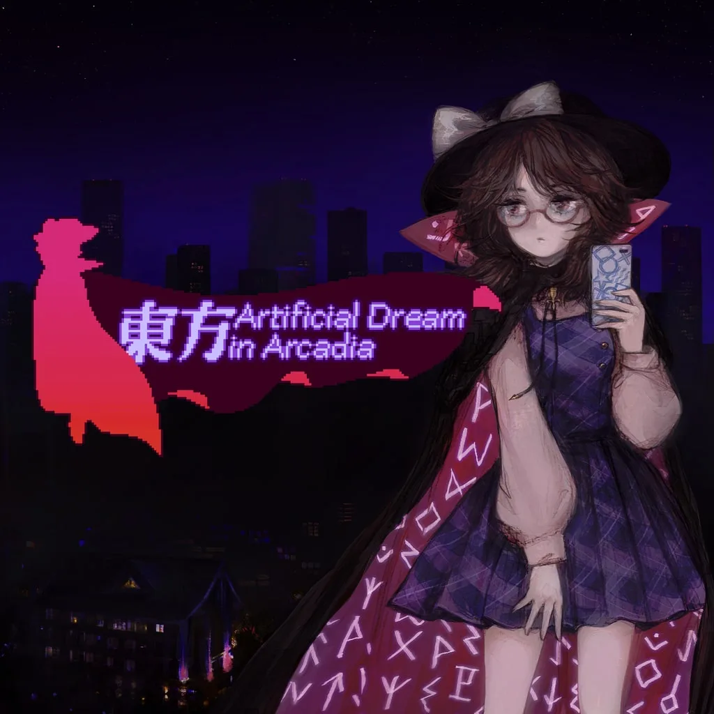 Touhou Artificial Dream in Arcadia [PS4,&nbsp;PS5] - изображение 1