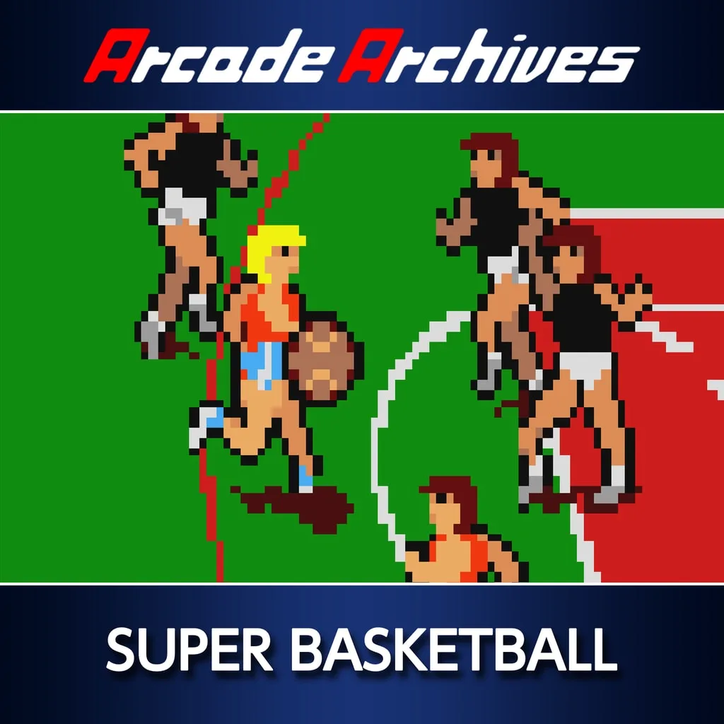 Arcade Archives SUPER BASKETBALL [PS4] - изображение 1