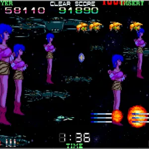 Arcade Archives Super Dimension Fortress MACROSS II [PS4] - изображение 4