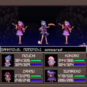 Touhou Artificial Dream in Arcadia [PS4,&nbsp;PS5] - изображение 4
