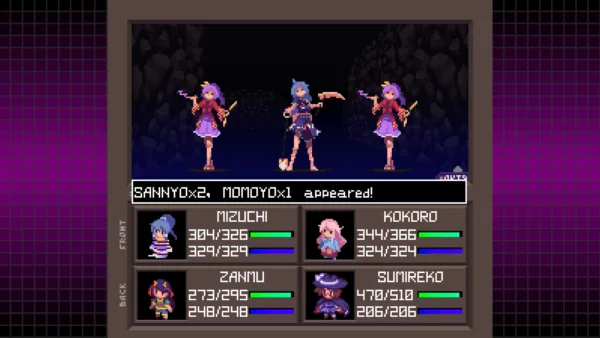 Touhou Artificial Dream in Arcadia [PS4,&nbsp;PS5] - изображение 4