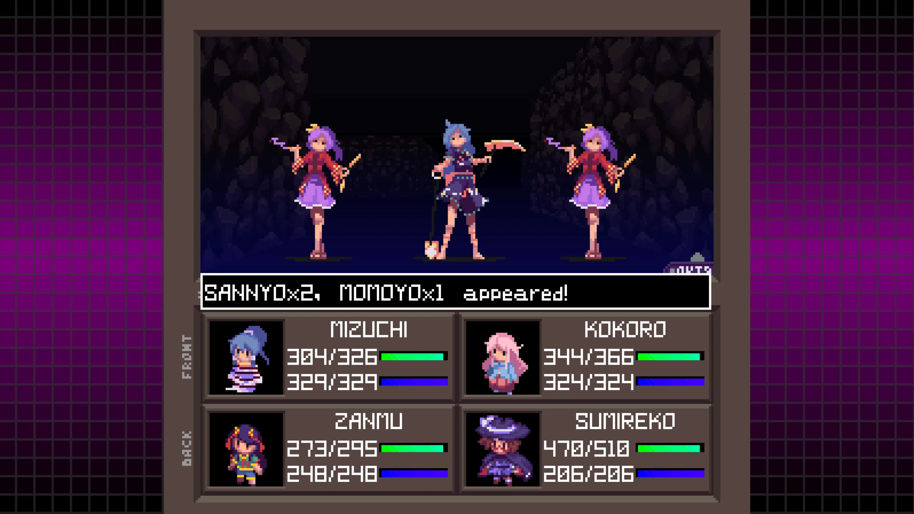Touhou Artificial Dream in Arcadia [PS4,&nbsp;PS5] - изображение 4