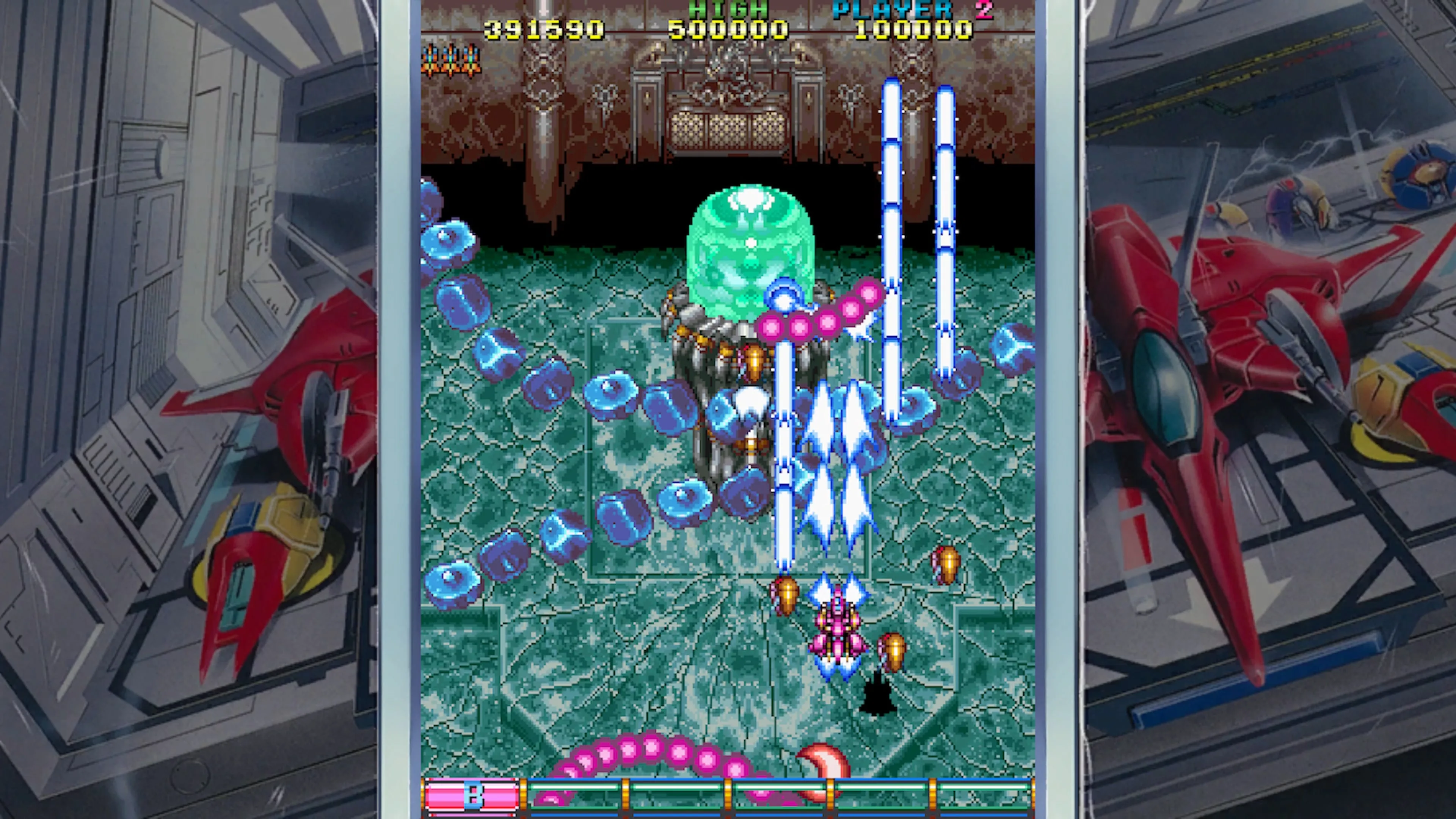 Toaplan Arcade Collection Vol. 2 [PS4,&nbsp;PS5] - изображение 3