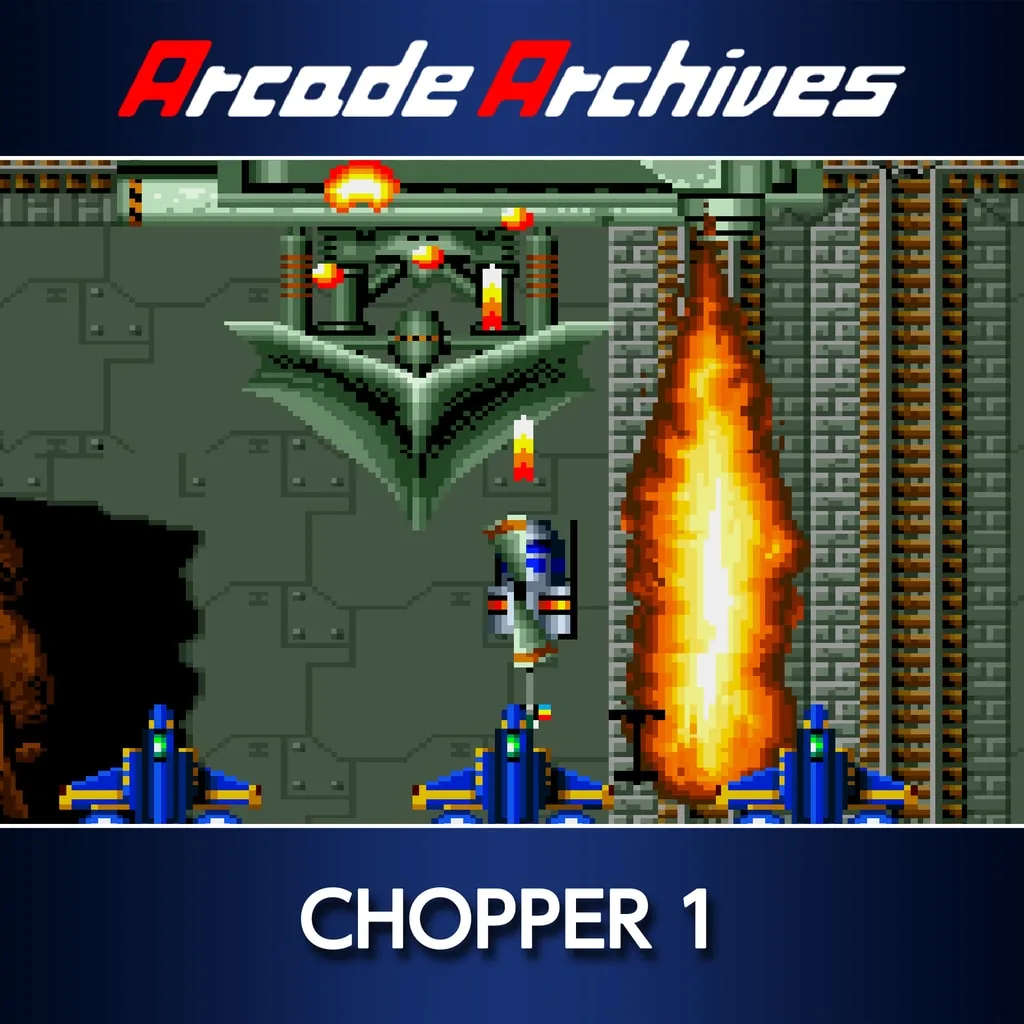 Arcade Archives CHOPPER 1 [PS4] - изображение 1