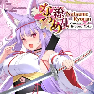 Natsume Ryoran -Romance of Hi-Spec Yoko- [PS4]