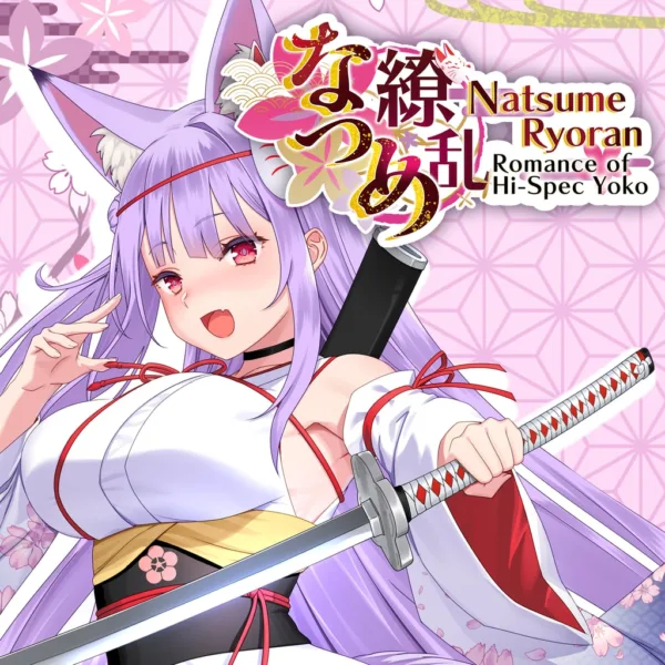 Natsume Ryoran -Romance of Hi-Spec Yoko- [PS4]
