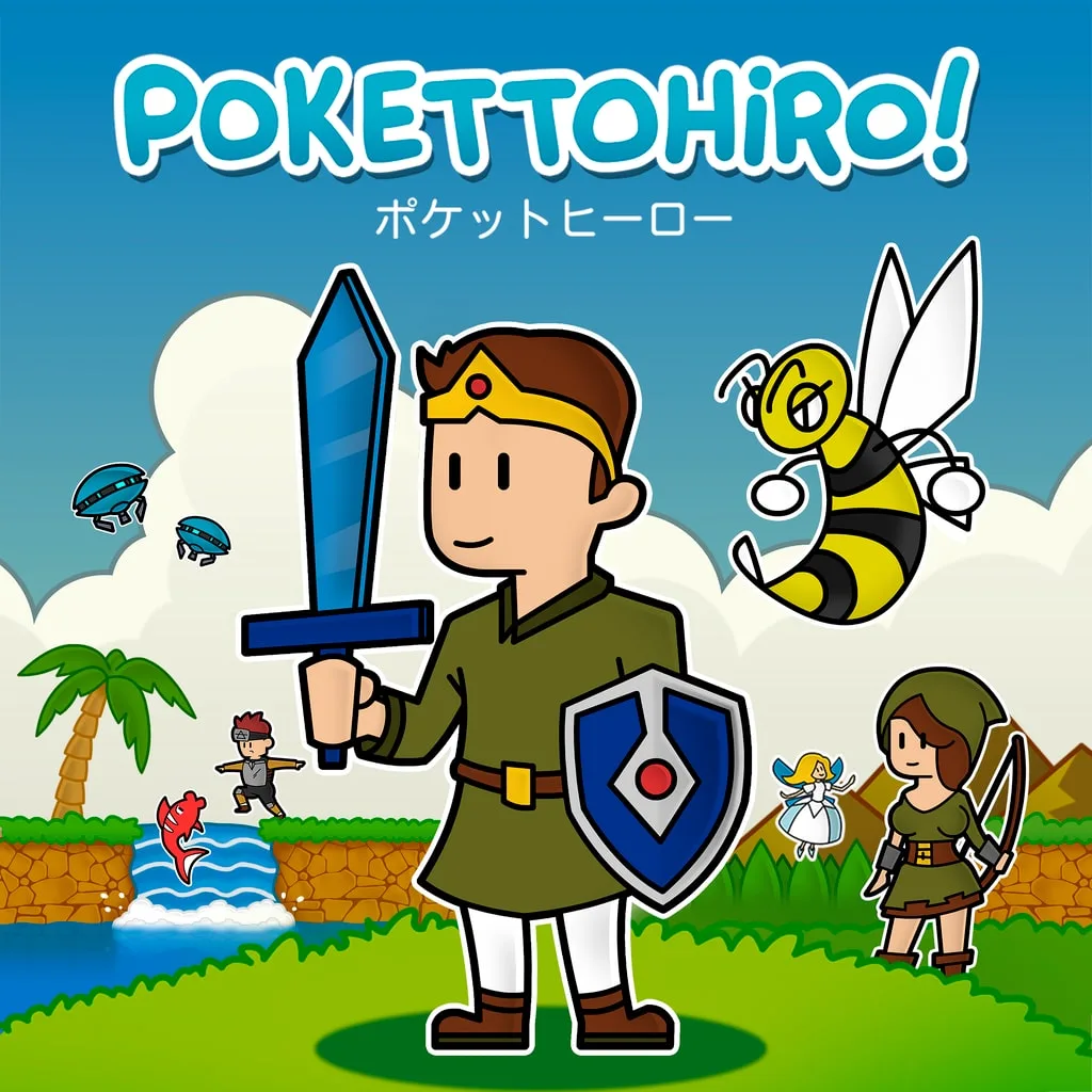 Pokettohiro PS4 & PS5 - изображение 1