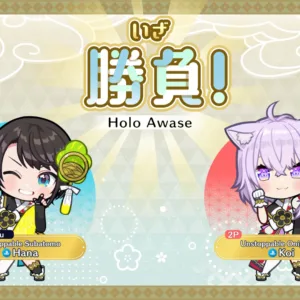 Holo's Hanafuda DLC: Oozora Subaru & Nekomata Okayu Set [PS4] - изображение 3