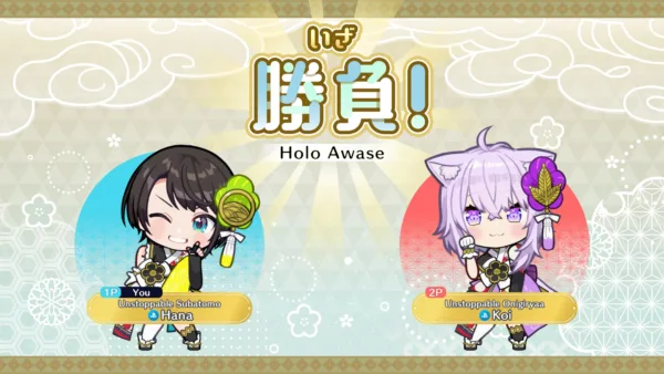 Holo's Hanafuda DLC: Oozora Subaru & Nekomata Okayu Set [PS4] - изображение 3