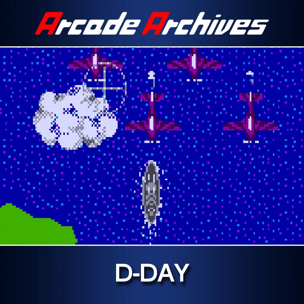Arcade Archives D-DAY [PS4] - изображение 1