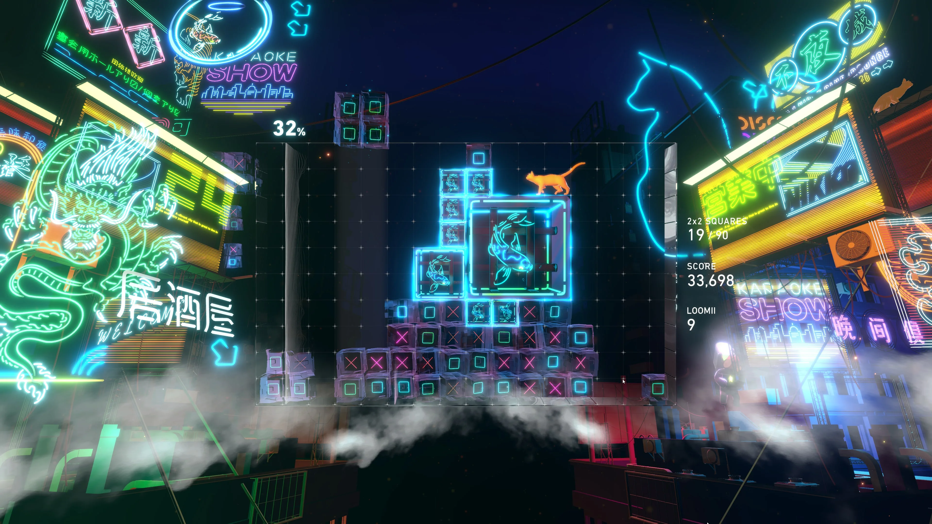 Lumines Arise Digital Deluxe Edition [PS5] - изображение 3
