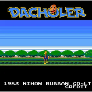 Arcade Archives DACHOLER [PS4] - изображение 2