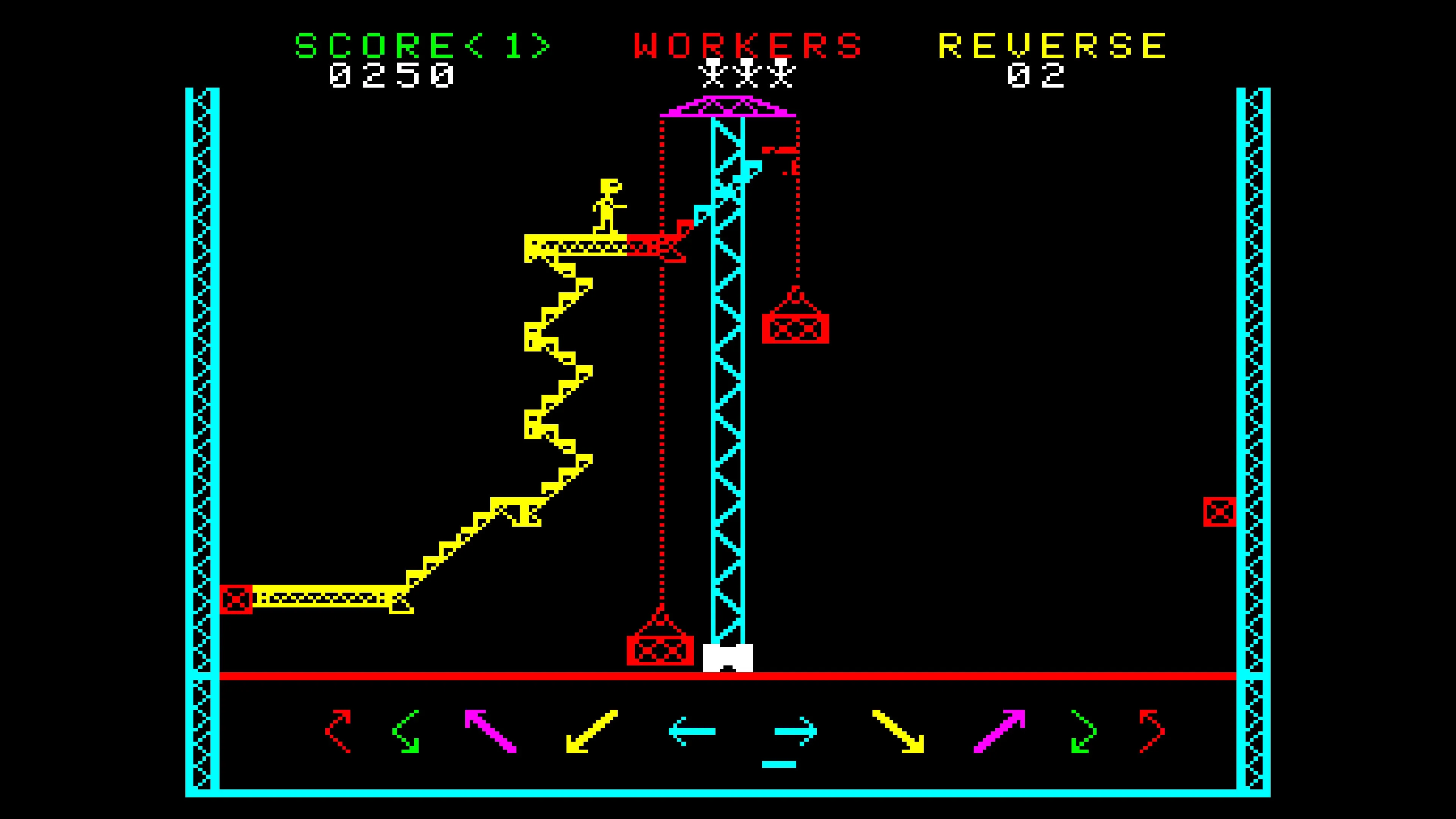Arcade Archives STEEL WORKER [PS4] - изображение 3