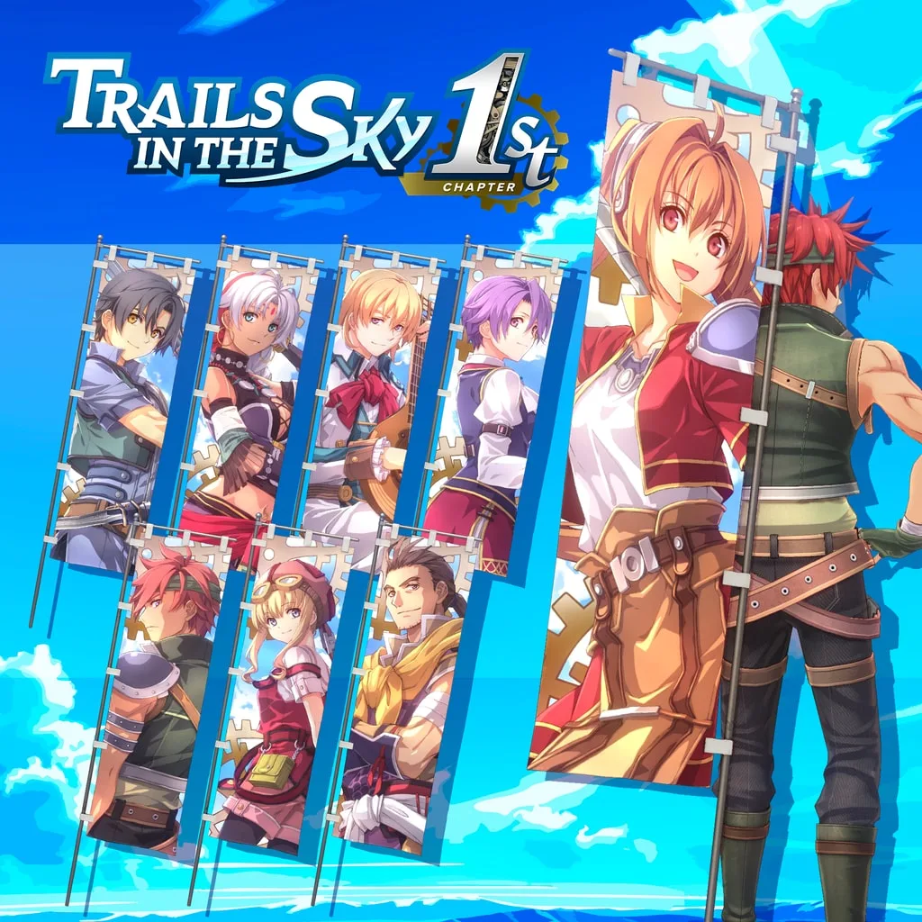 Trails in the Sky 1st Chapter - Banner Set A [PS5] - изображение 1