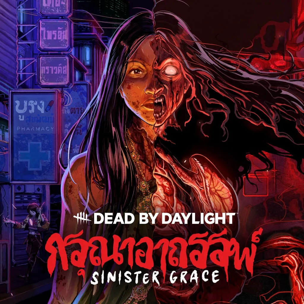 Dead by Daylight: Sinister Grace [PS4,&nbsp;PS5] - изображение 1