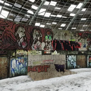 The life of Buzludzha [PS4] - изображение 4