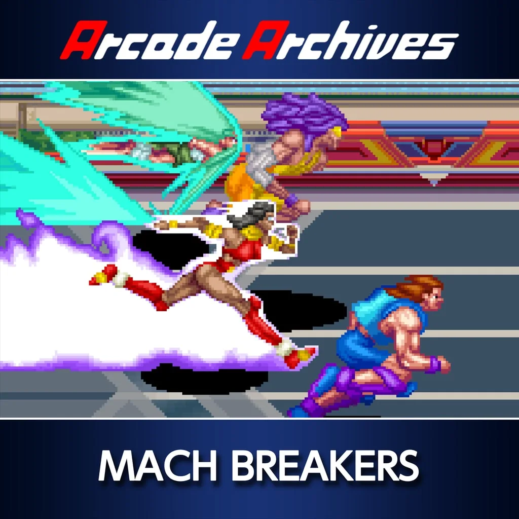Arcade Archives MACH BREAKERS [PS4] - изображение 1
