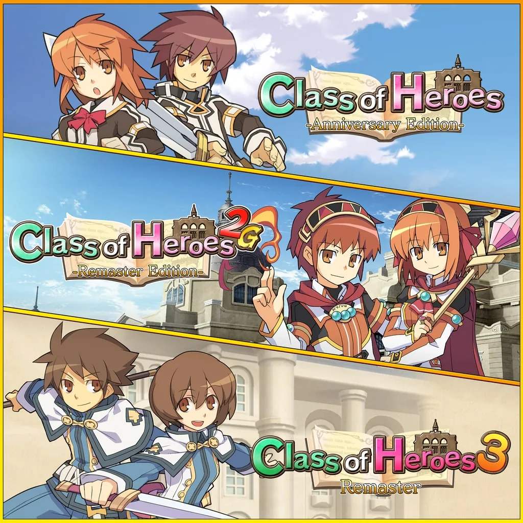 Class of Heroes: The Ultimate Trilogy [PS5] - изображение 1