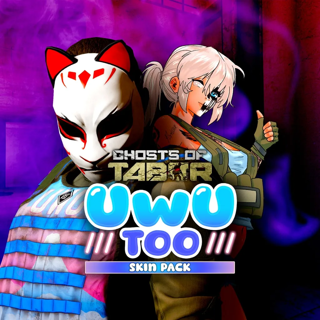 GOT-25-007-SONY - UWU Too Weapon Skin Pack [PS5] - изображение 1