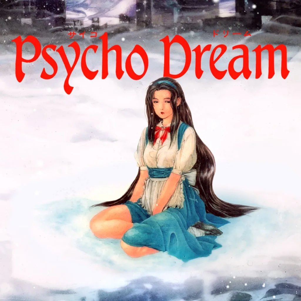 Psycho Dream PS4 & PS5 - изображение 1