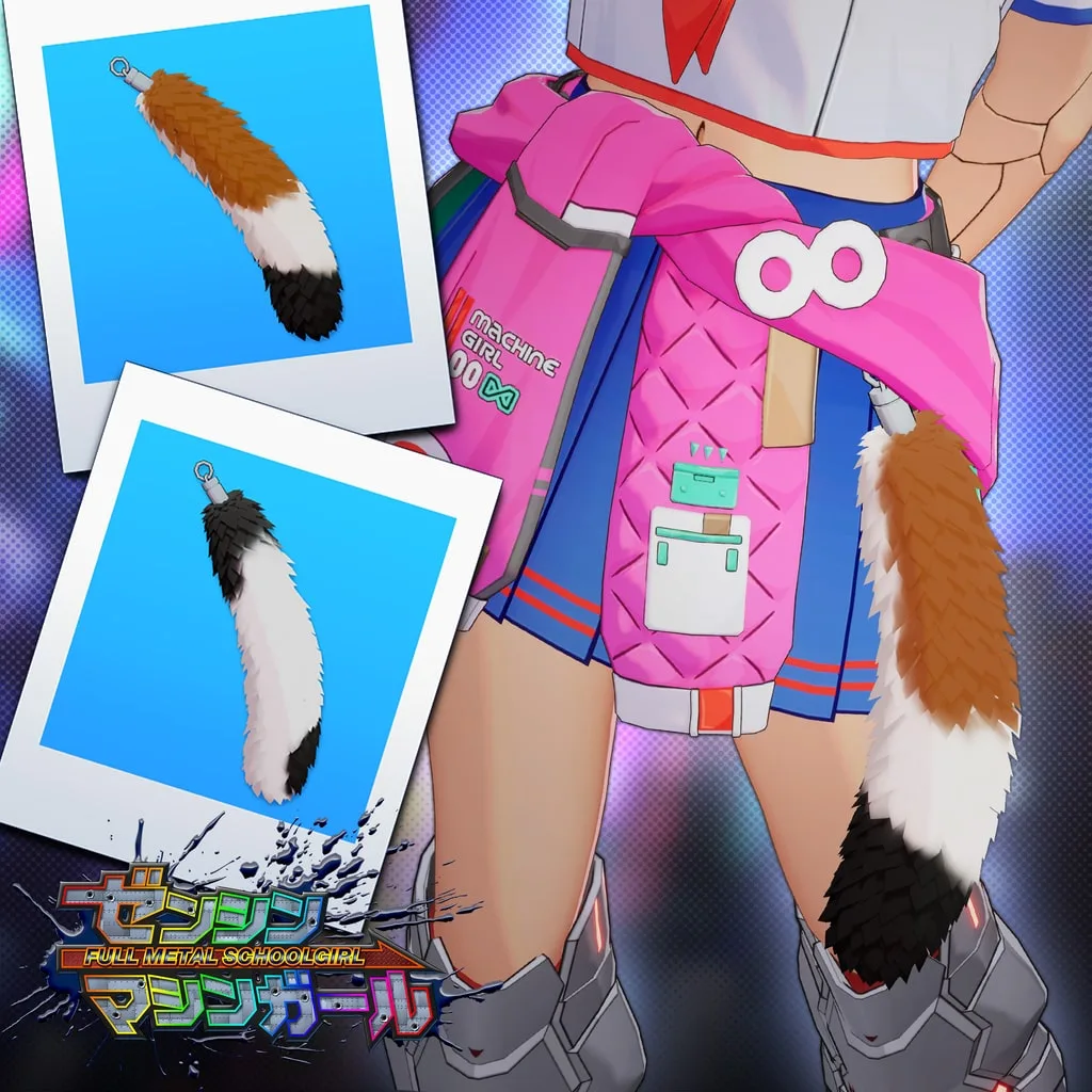 Accessory: "Cat Tail" in 2 Color Varieties [PS5] cover