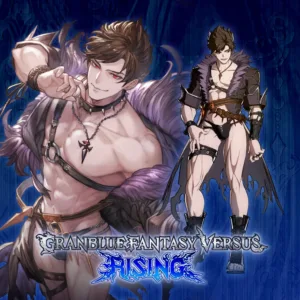 GBVSR Character Costume: Unadulterated Amour (Belial) [PS4,&nbsp;PS5]