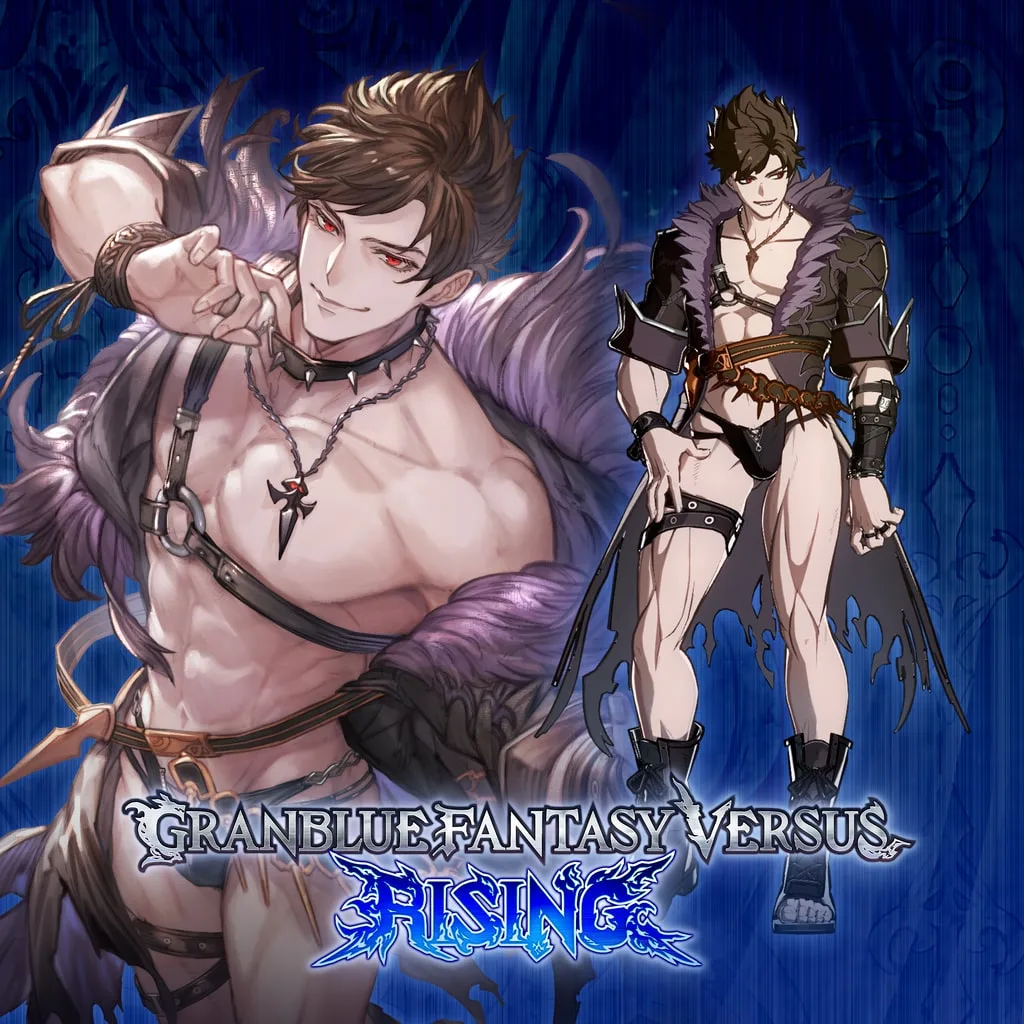 GBVSR Character Costume: Unadulterated Amour (Belial) [PS4,&nbsp;PS5] - изображение 1