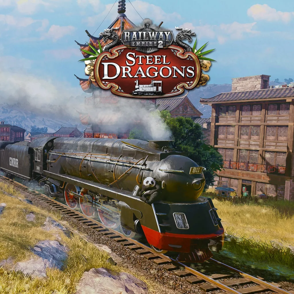 Railway Empire 2 - Steel Dragons [PS4,&nbsp;PS5] - изображение 1