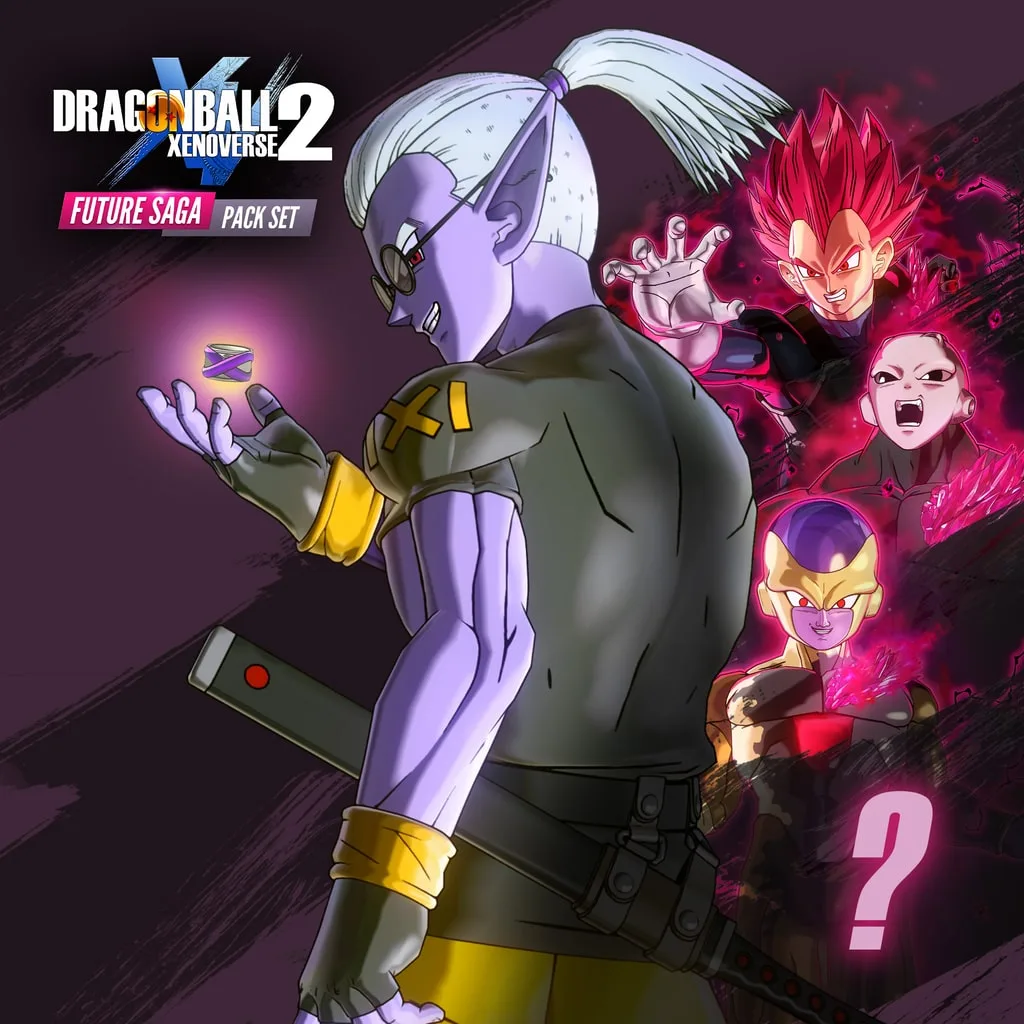 DRAGON BALL XENOVERSE 2 - FUTURE SAGA Pack Set [PS4, PS5] - изображение 1