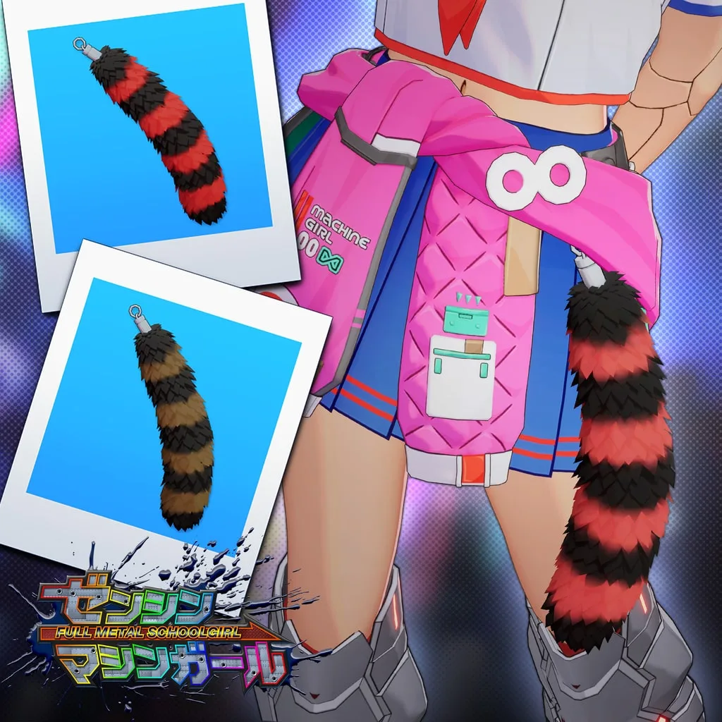 Accessory: "Raccoon Tail" in 2 Color Varieties [PS5] cover