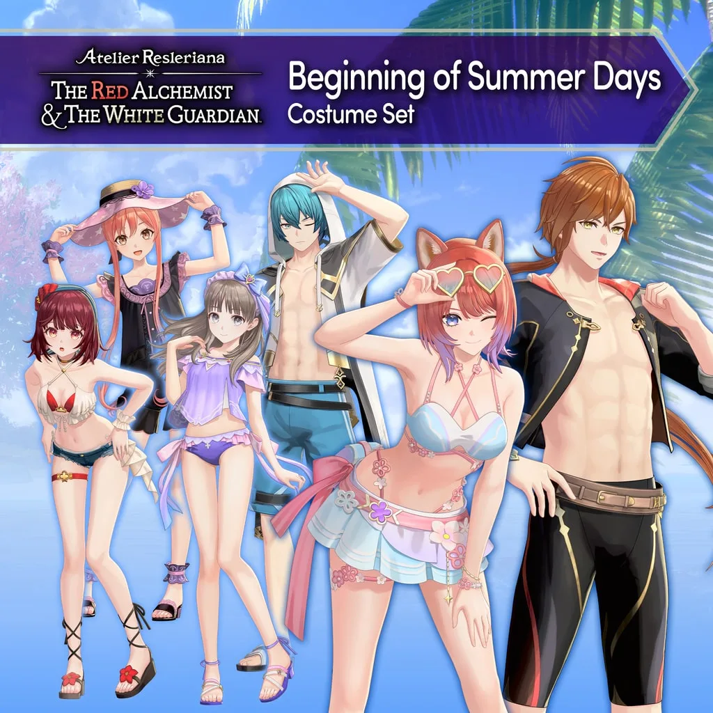 Atelier Resleriana - Beginning of Summer Days Costume Set [PS5] cover