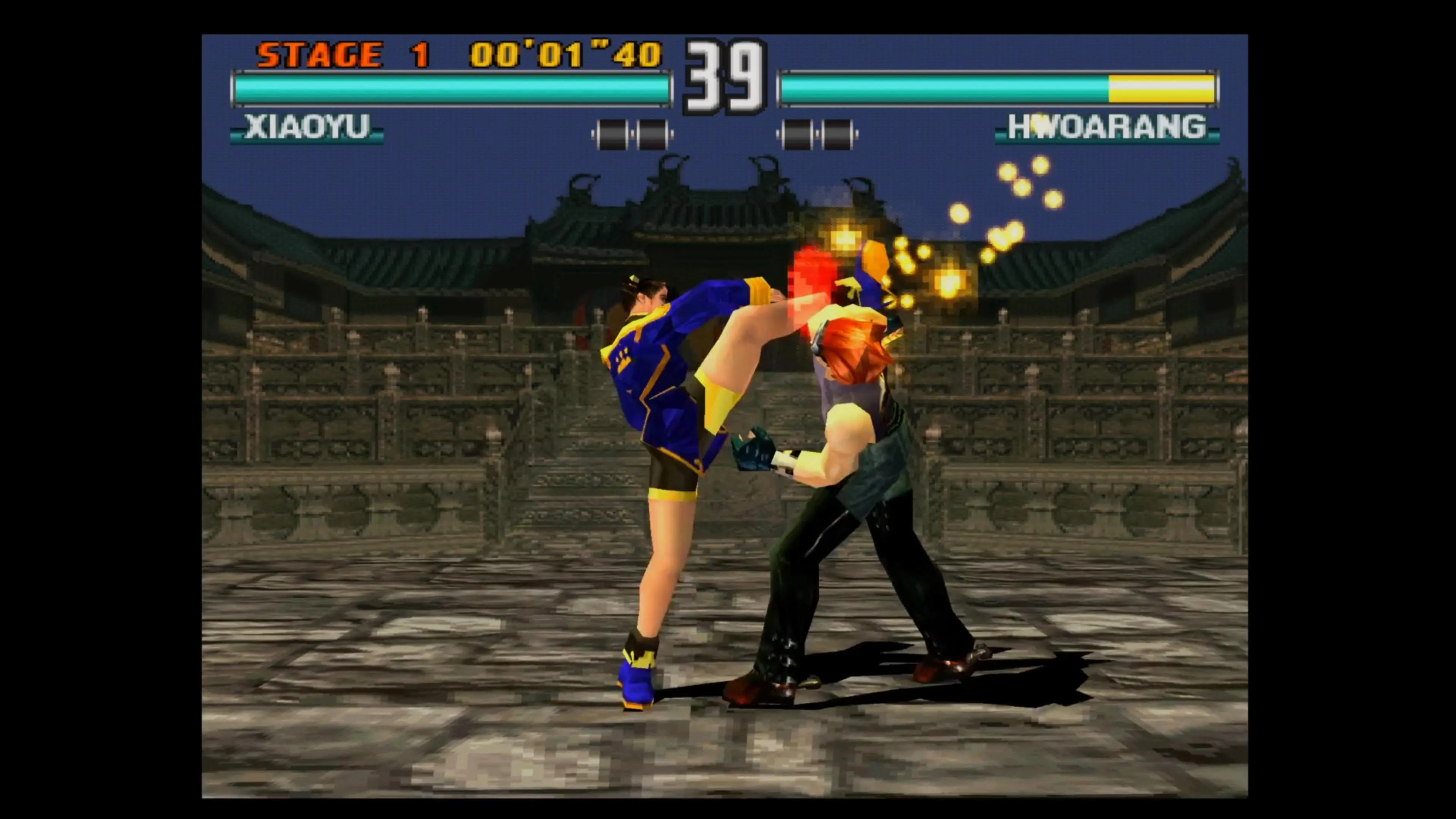 TEKKEN 3 PS4 & PS5 - изображение 3