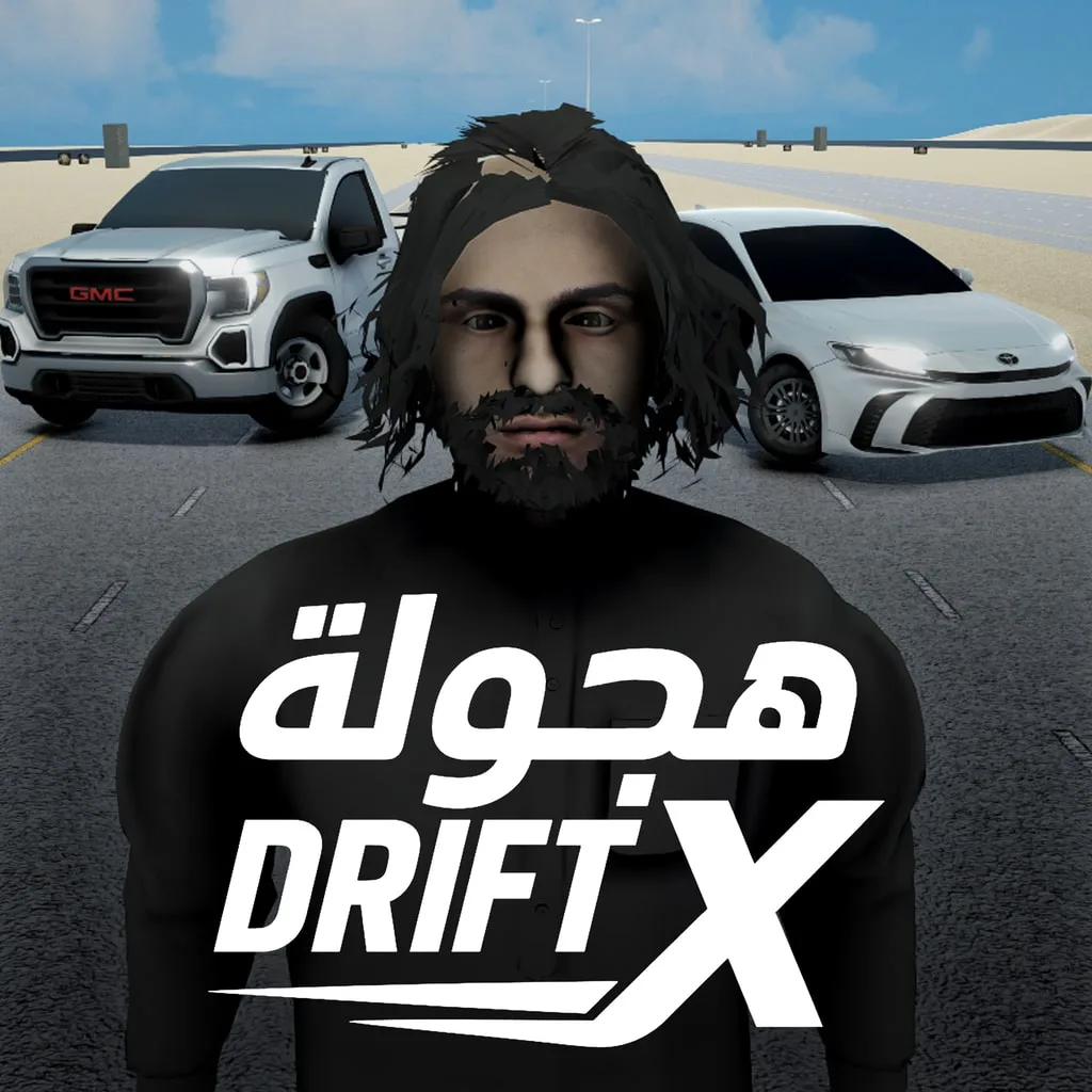 Hajwala Drift X [PS5] - изображение 1