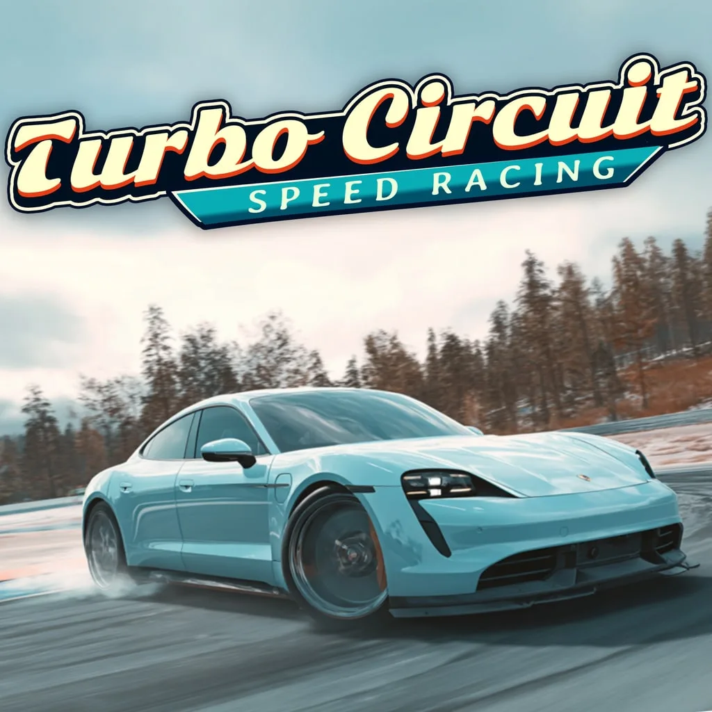 Turbo Circuit: Speed Racing [PS4] - изображение 1