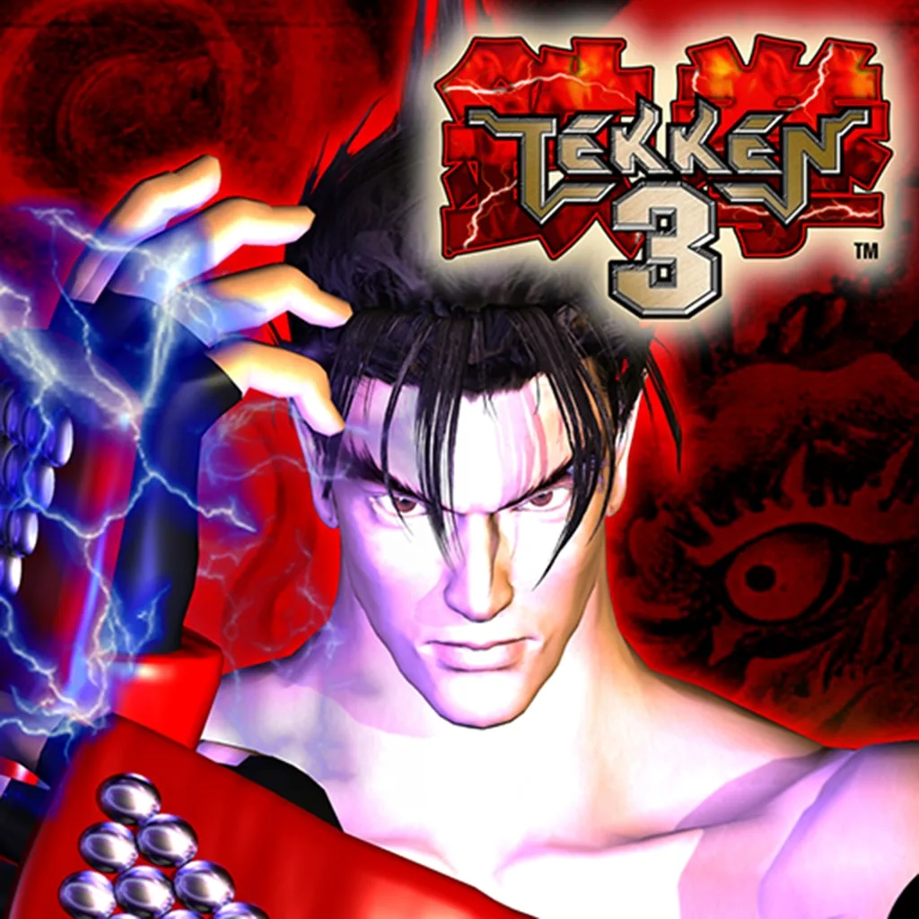 TEKKEN 3 PS4 & PS5 - изображение 1