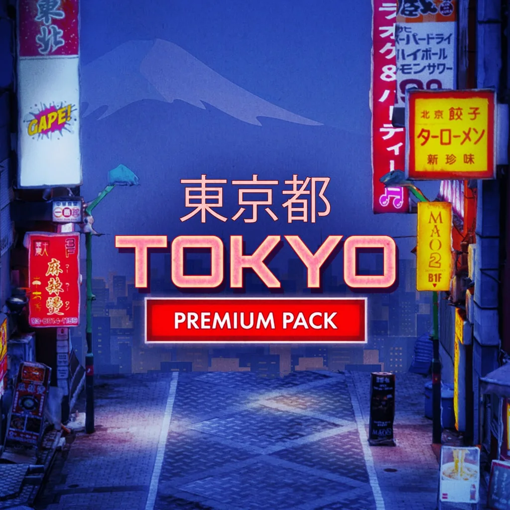 Puzzling Places: Tokyo [PS5] - изображение 1