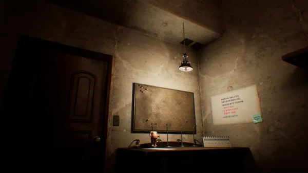 Who's at the door? [PS4,&nbsp;PS5] - изображение 3